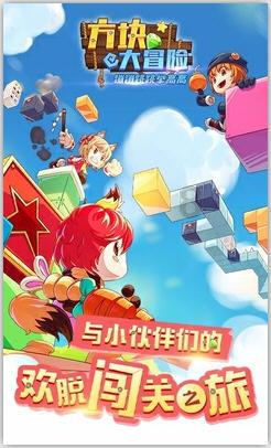 夏季高温养月季，重剪还是轻剪？如何养？游戏画面