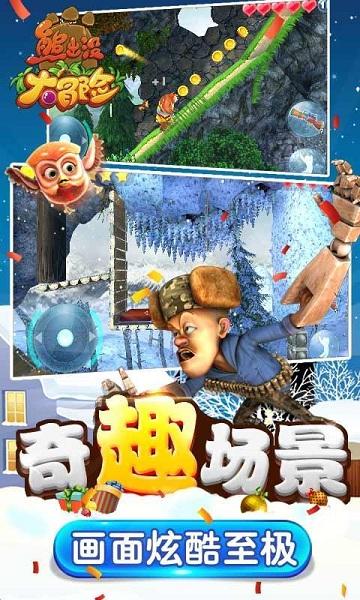 万词王