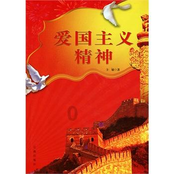 【高清组图】贵州丹寨：抗雪凝保畅通