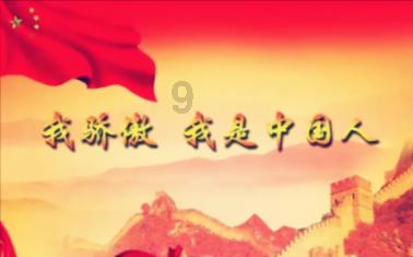 戴尔win11改win10