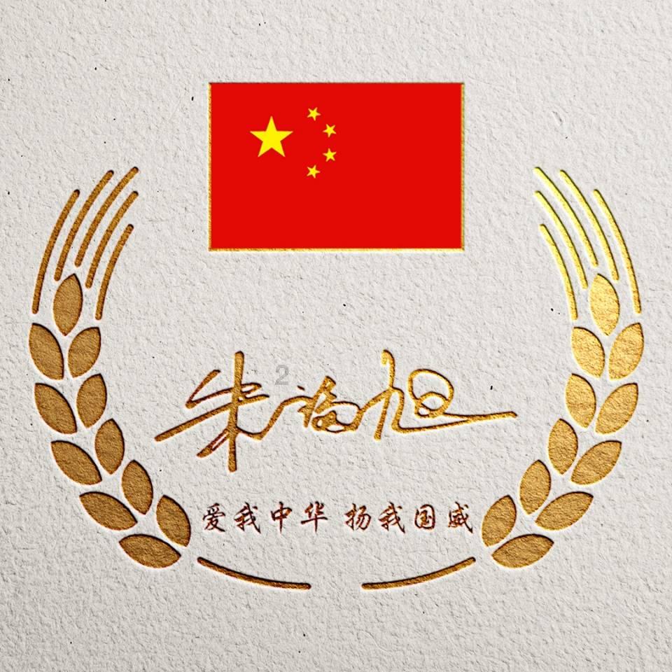 球球大作战下载最新版