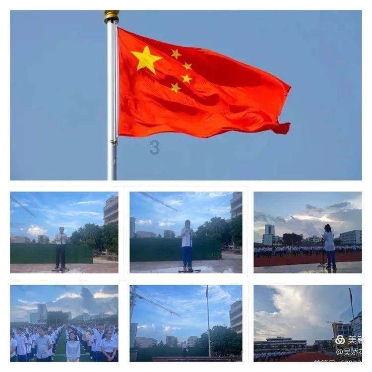 把别人的车撞了+不想检测怎么说把别人车撞了，不想检测怎么办？