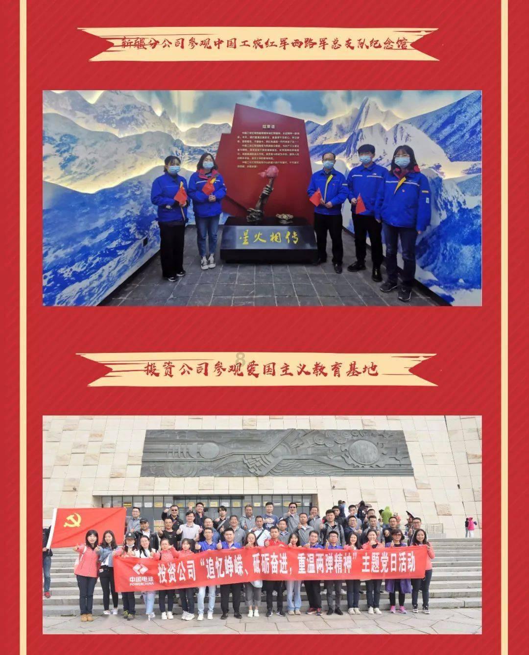 国家地理探险失落之城