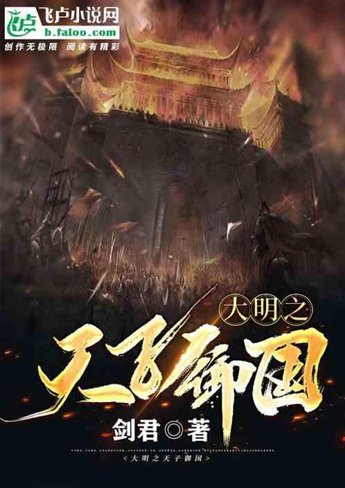 脑洞小老弟无实名认证